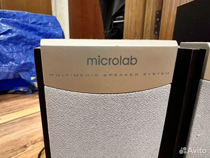 Microlab M-890