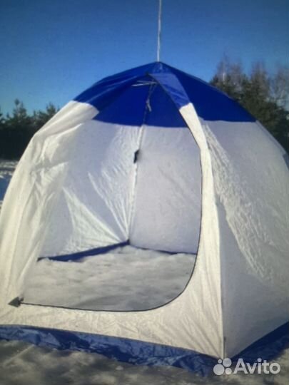 Палатка зимняя зонт,для рыбалки 2-ух местная,автом
