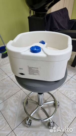 Массажная ванночка для ног