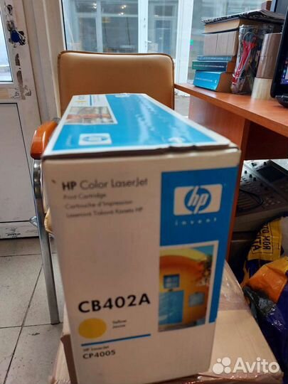 Картридж оригинальный HP CB401/402