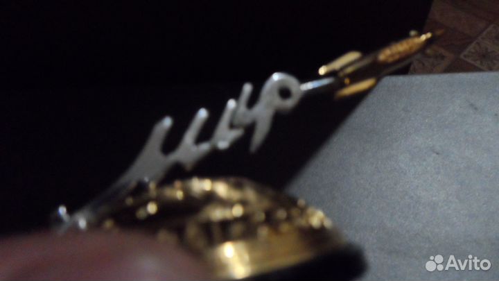 Сувенир 1961г СССР восток ракета