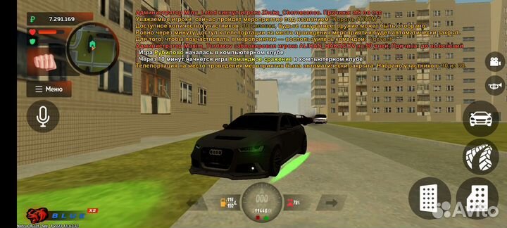 Продажа виртов в игре Black russia