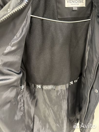 Полдам куртку демисезонную для мальчика