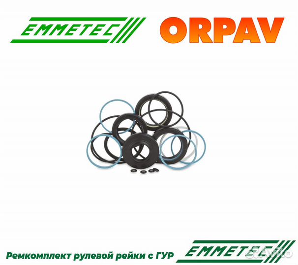 Ремкомплект рейки с гур toyota corolla 1997-2001