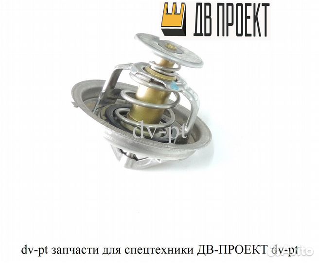 Термостат ME997211