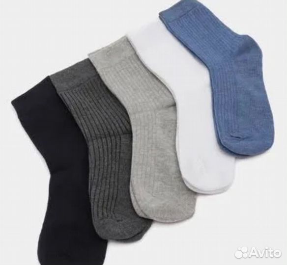 Носки мужские