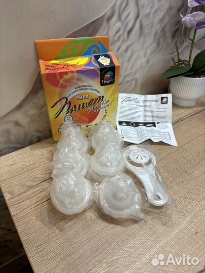 Контейнеры для варки яиц