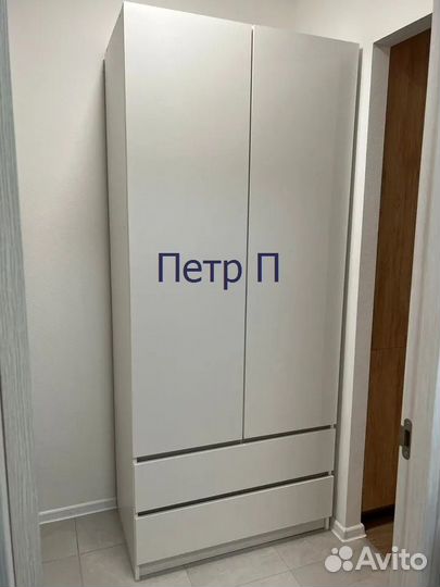 Шкаф белый новый