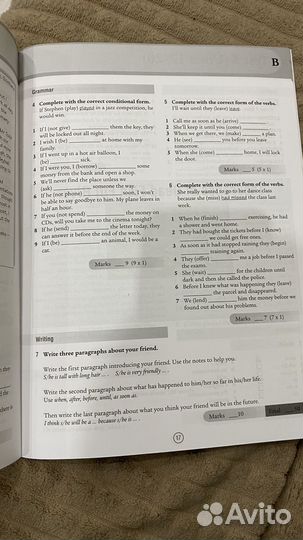 Test book In touch 3