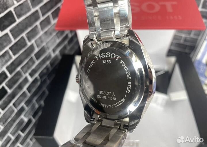 Часы tissot