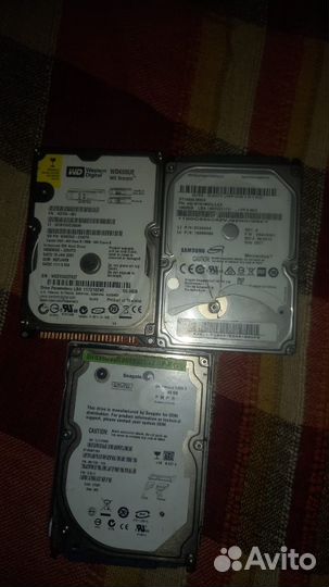 Жёсткие диски б у