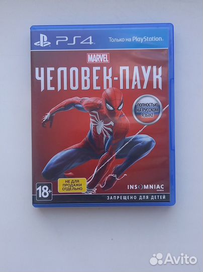 Spider man ps4