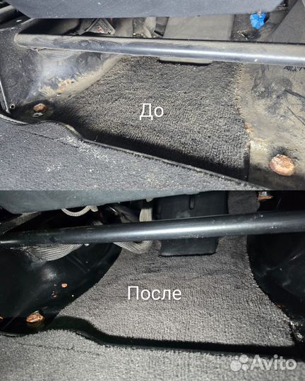 Химчистка салона автомобиля