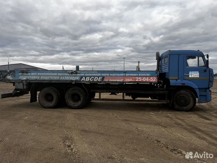 КАМАЗ 65117, 2008