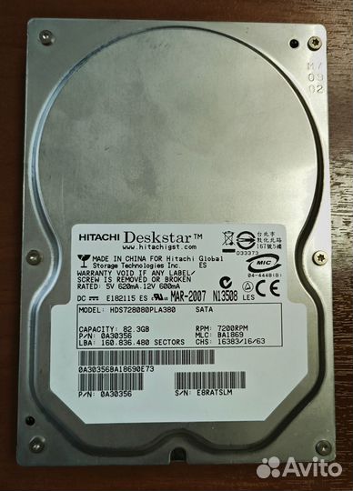 Жесткий диск Hitachi 82Gb