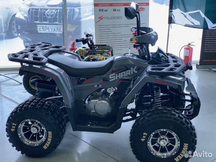 Новый детский квадроцикл Avantis HS8 Shark Premium