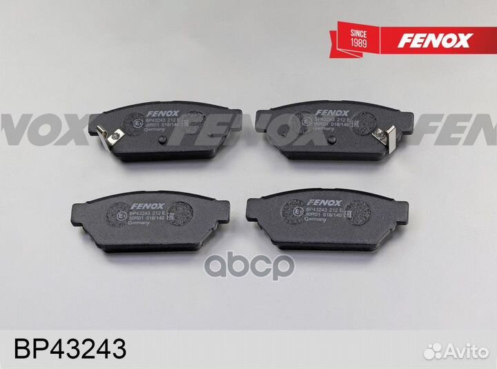 Колодки тормозные дисковые BP43243 fenox