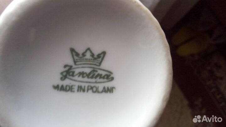 Кофейный сервиз