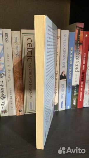 Йога питания