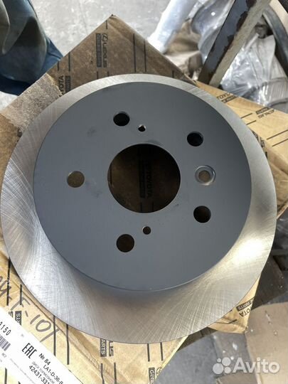 Диск тормозной Toyota 42431-33150