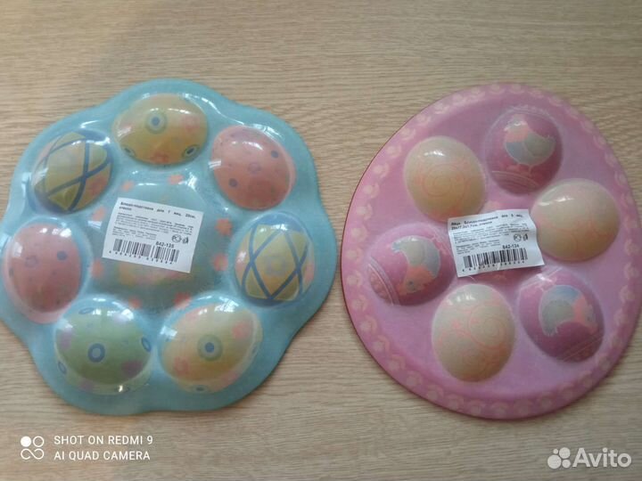 Пасхальные детские блюда менажницы для яиц