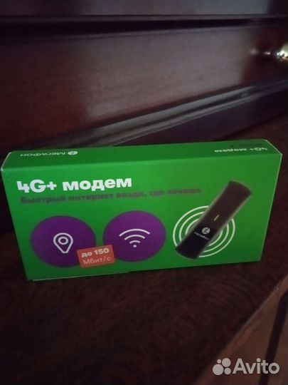 Модем мегафон 4G +LTE
