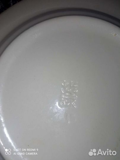 Тарелки зик конаково СССР