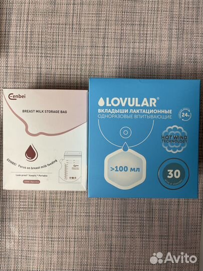 Молокоотсос avent ручной