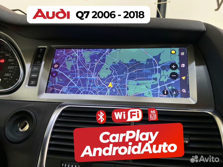 Магнитола Audi Q7 на Android