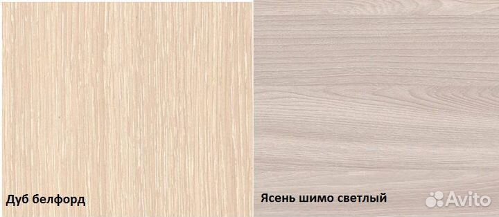 Стол обеденный раскладной