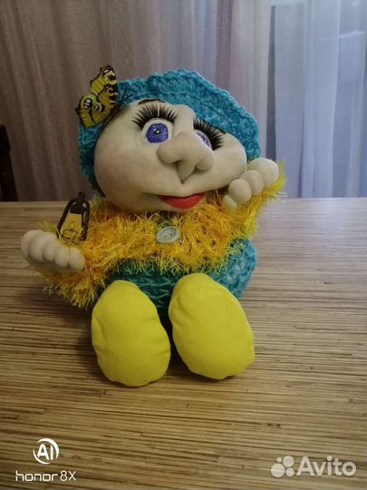 Домовёнок Афонька