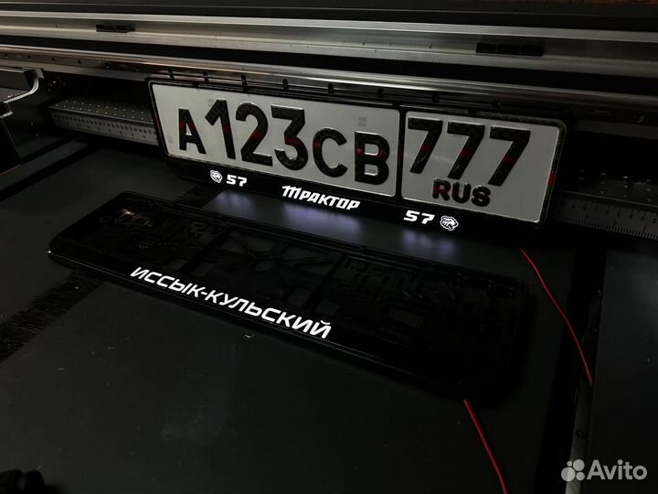 Рамка номера с подсветкой лед