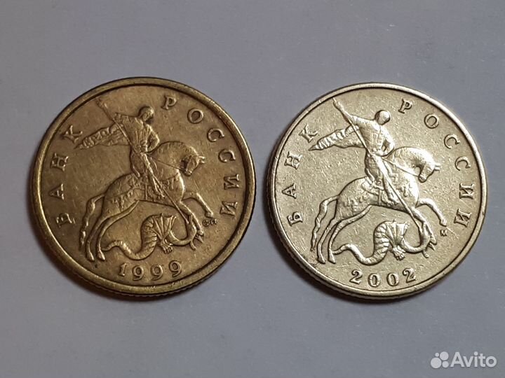 Обмен редких монет