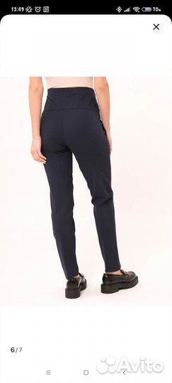 Брюки для беременных 44