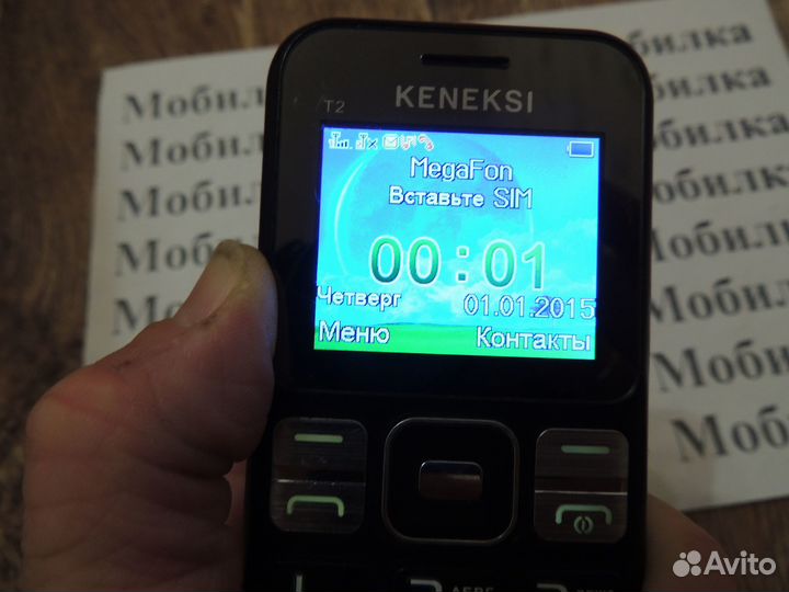 Телефон “Keneksi T2”