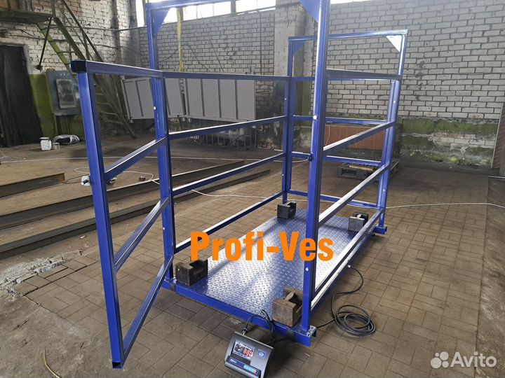 Весы для животных (Животноводческие весы)