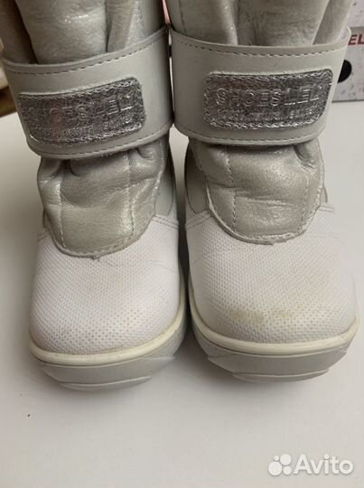 Ботинки зимние