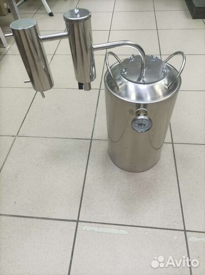 Самогонный апарат Дымка 20л