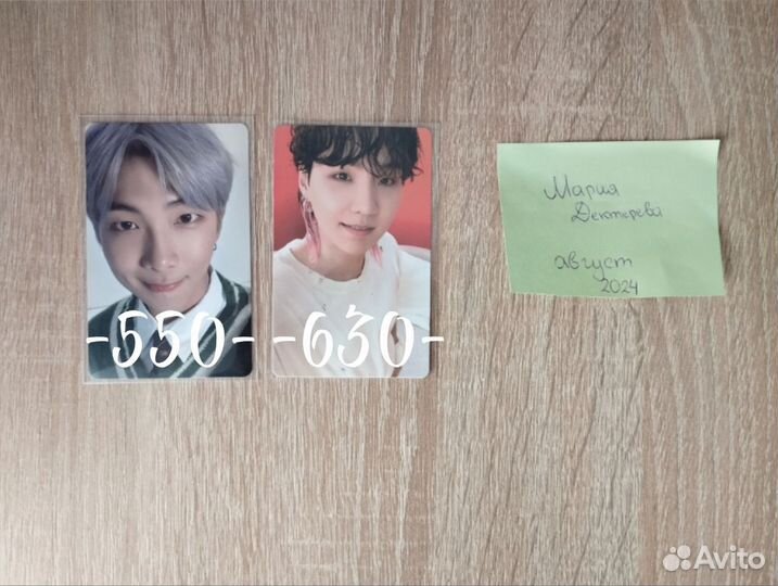 Карты twice BTS