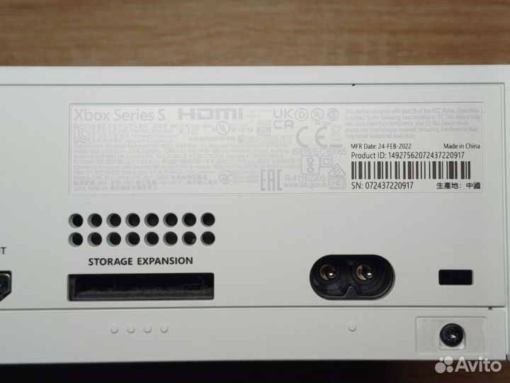 Xbox series s
