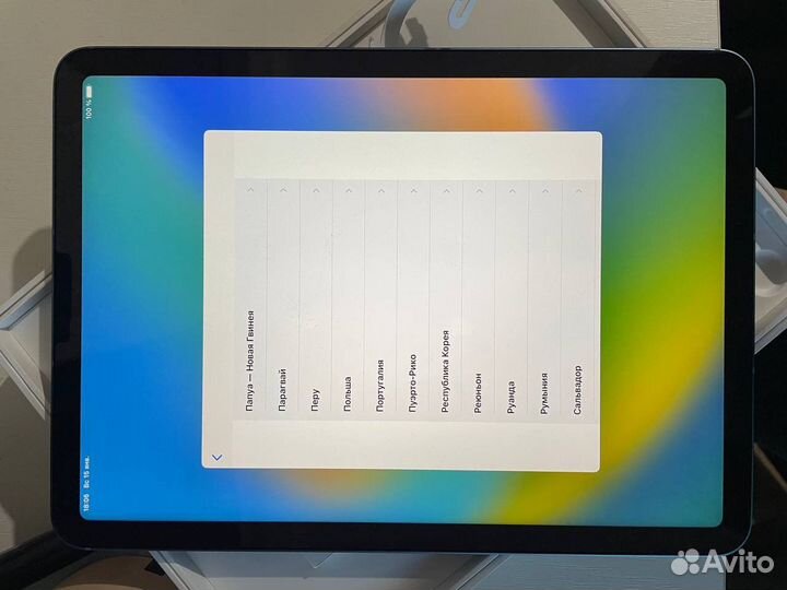 iPad air 2022 256gb wifi cellular