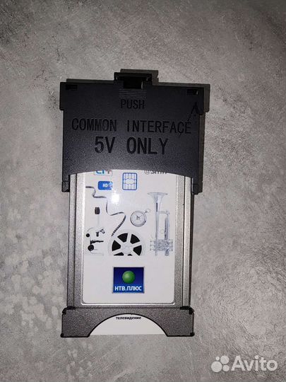 Плата с модулем НТВ+ для телевизора Samsung