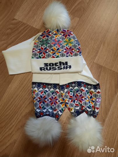 Шапка и шарф