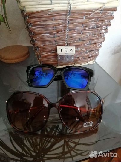 Солнцезащитные очки