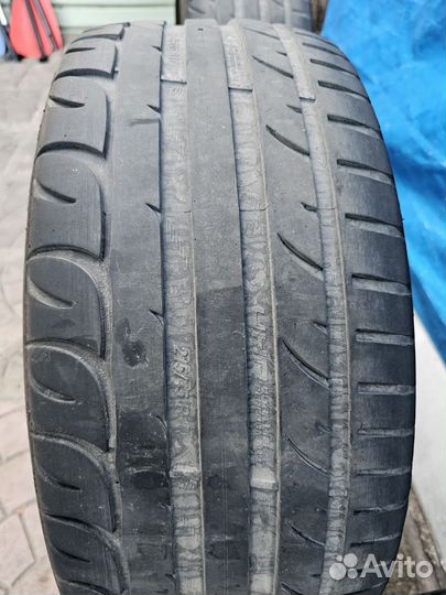 Kormoran Ultra High Performance 215/45 R17 87V