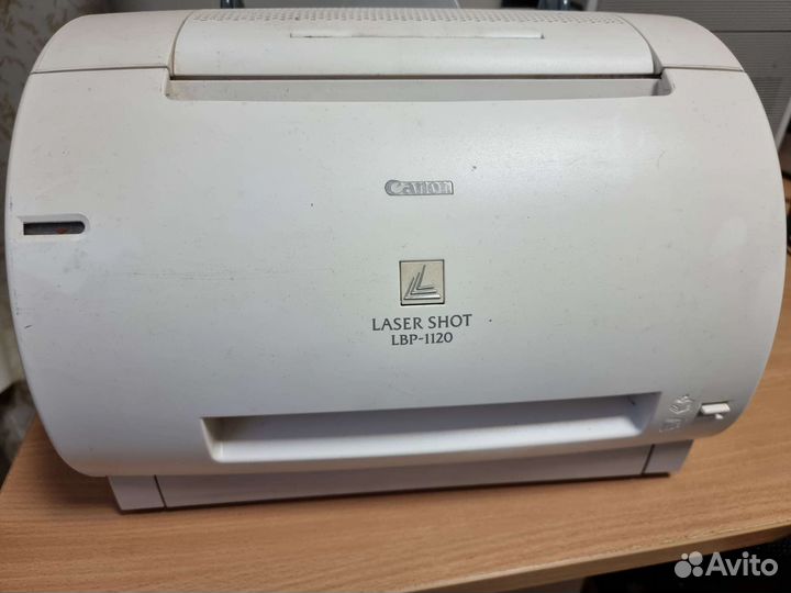 Canon lbp 1120