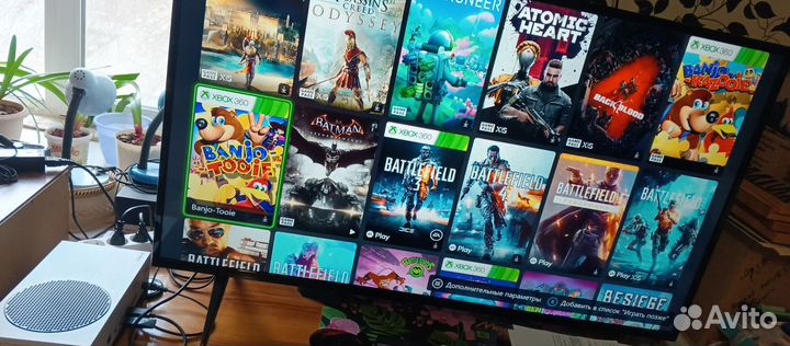 Xbox series s