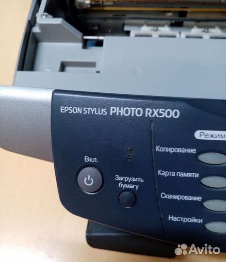 Принтер цветной epson RX500