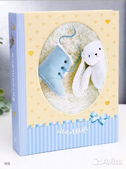 Фотоальбом новый детский