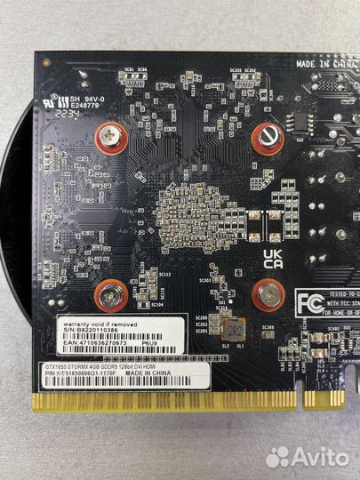 Видеокарта Palit GeForce GTX 1650 4Gb StormX